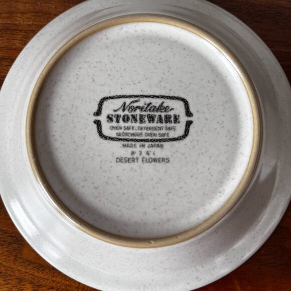 Set of 4 Noritake Desert Flowers Rim Fruit Dessert Bowl 5 5/8” Sauce Daisy 8341 - Picture 8 of 9